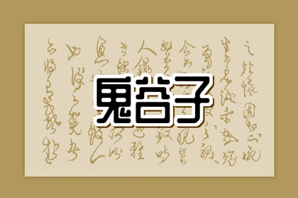 2025万年历日历,中国万年历黄历,万年历黄道吉日